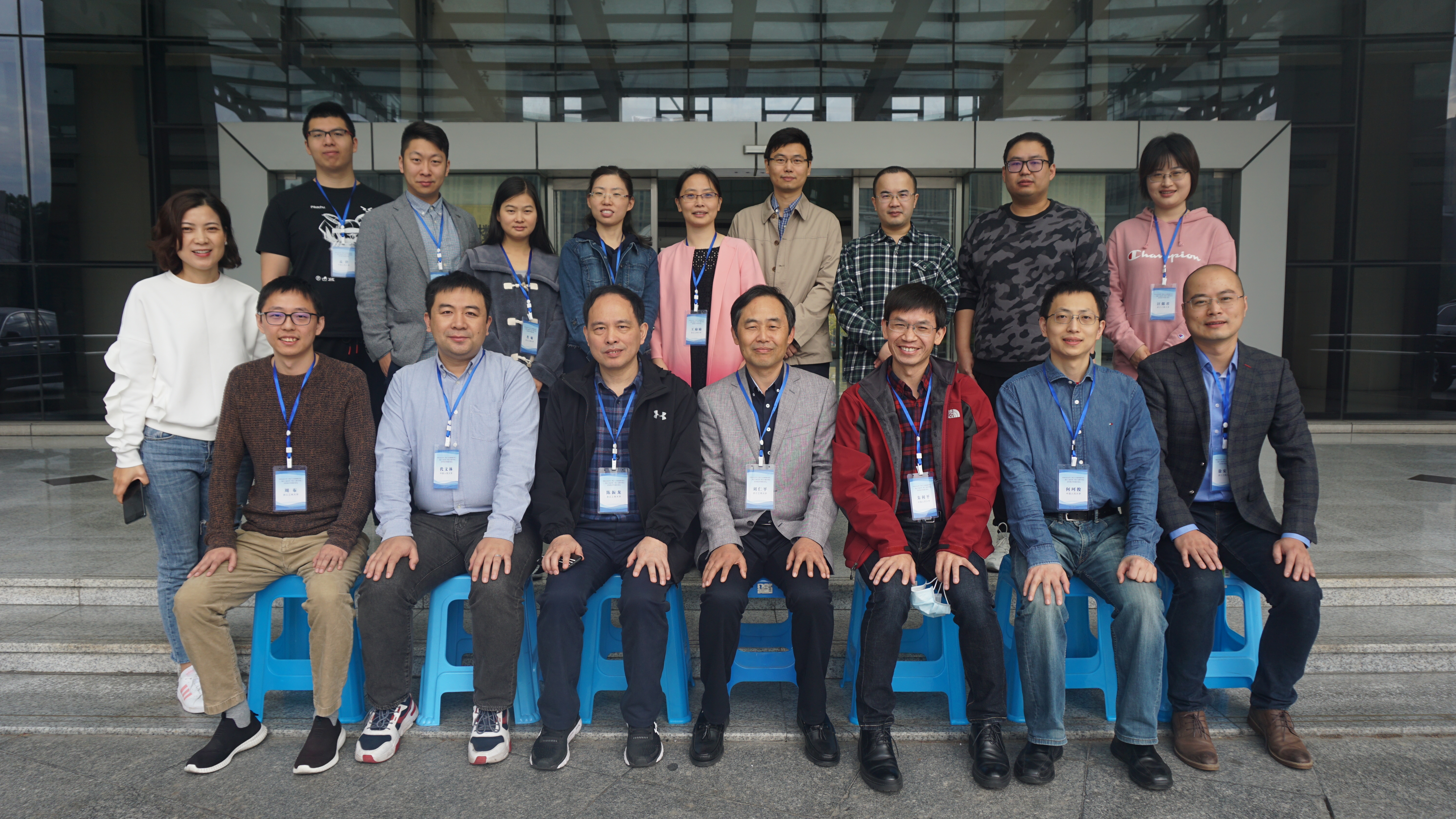 合影3.JPG 合影3.JPG