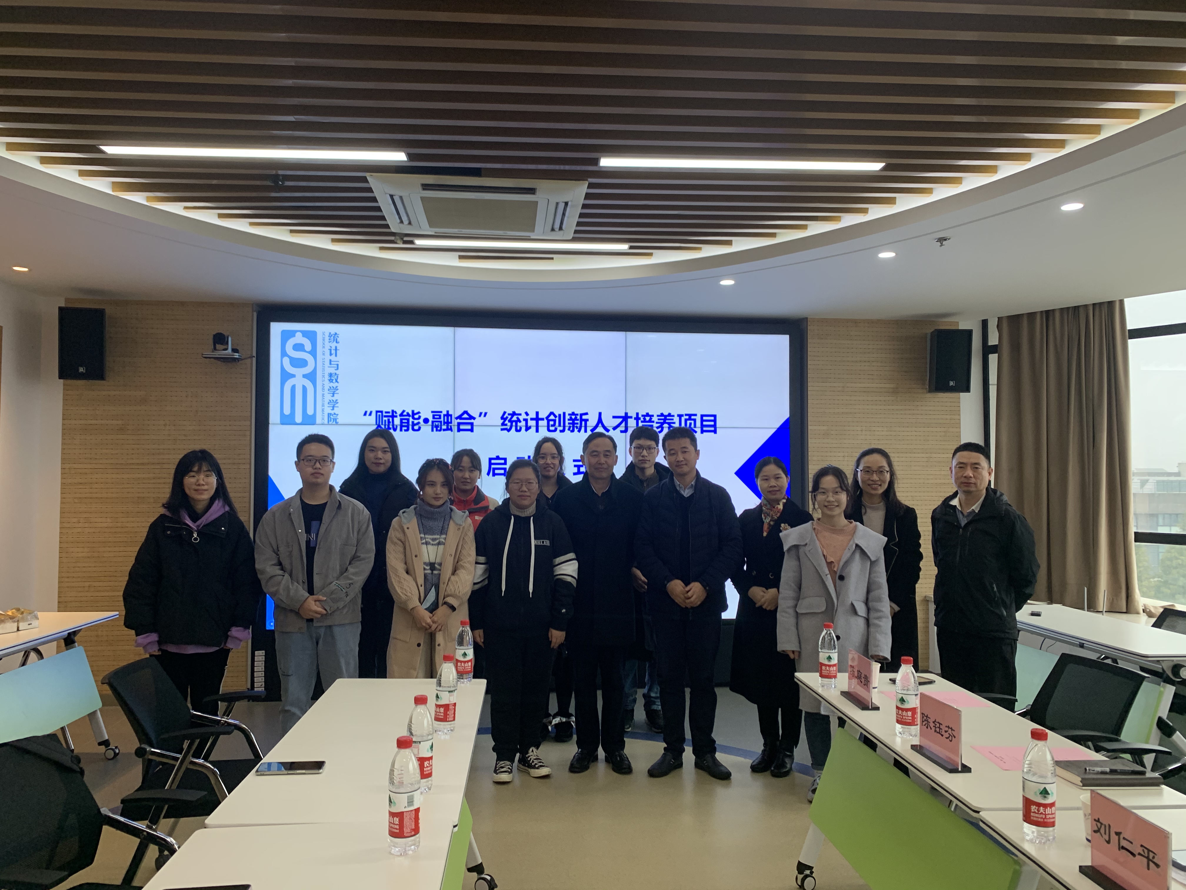 微信图片_20201126135711.jpg 微信图片_20201126135711.jpg