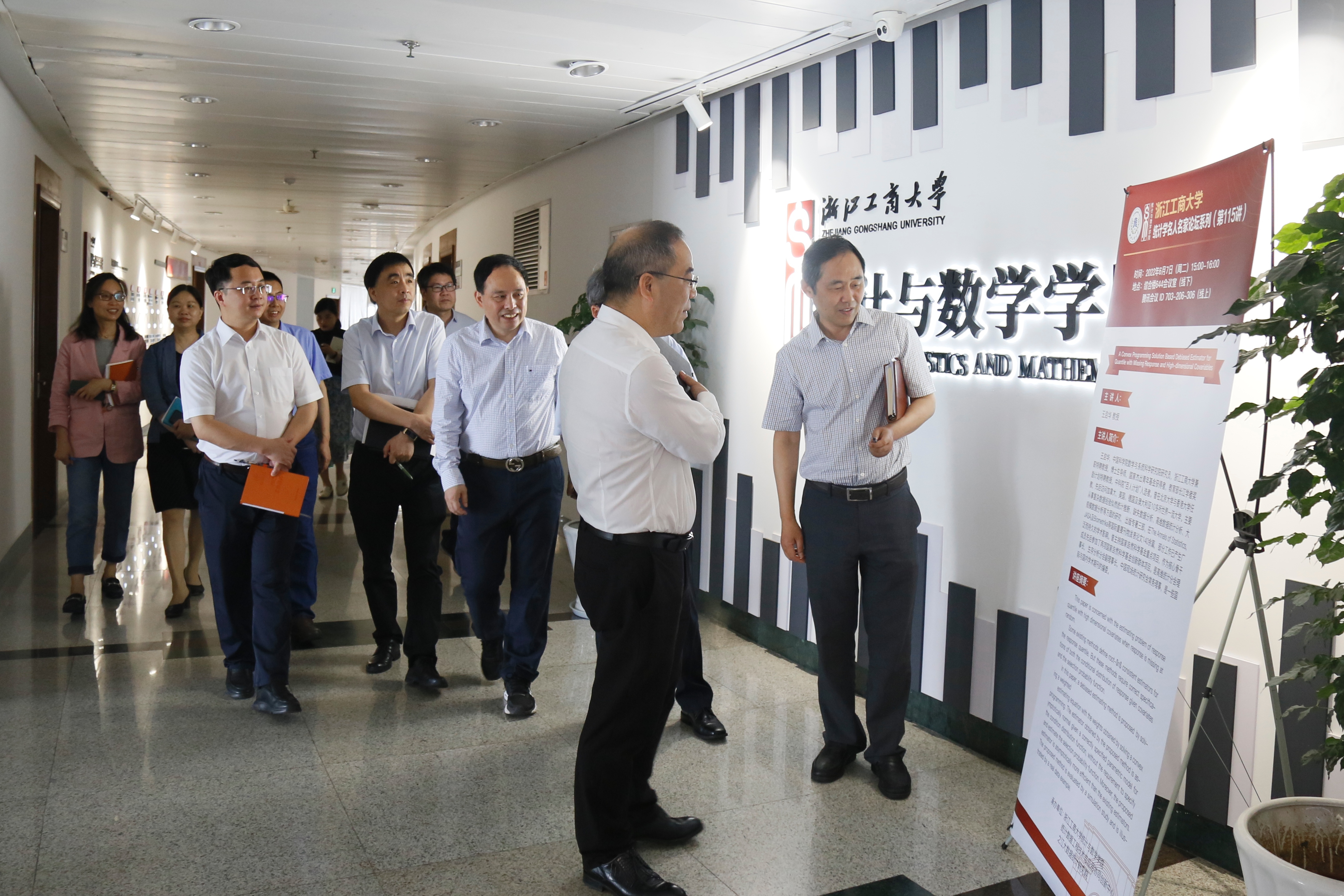 _MG_3097.JPG _MG_3097.JPG