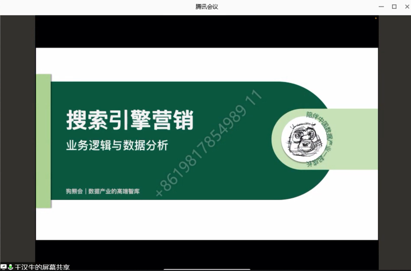 微信图片_20201113135342.png 微信图片_20201113135342.png