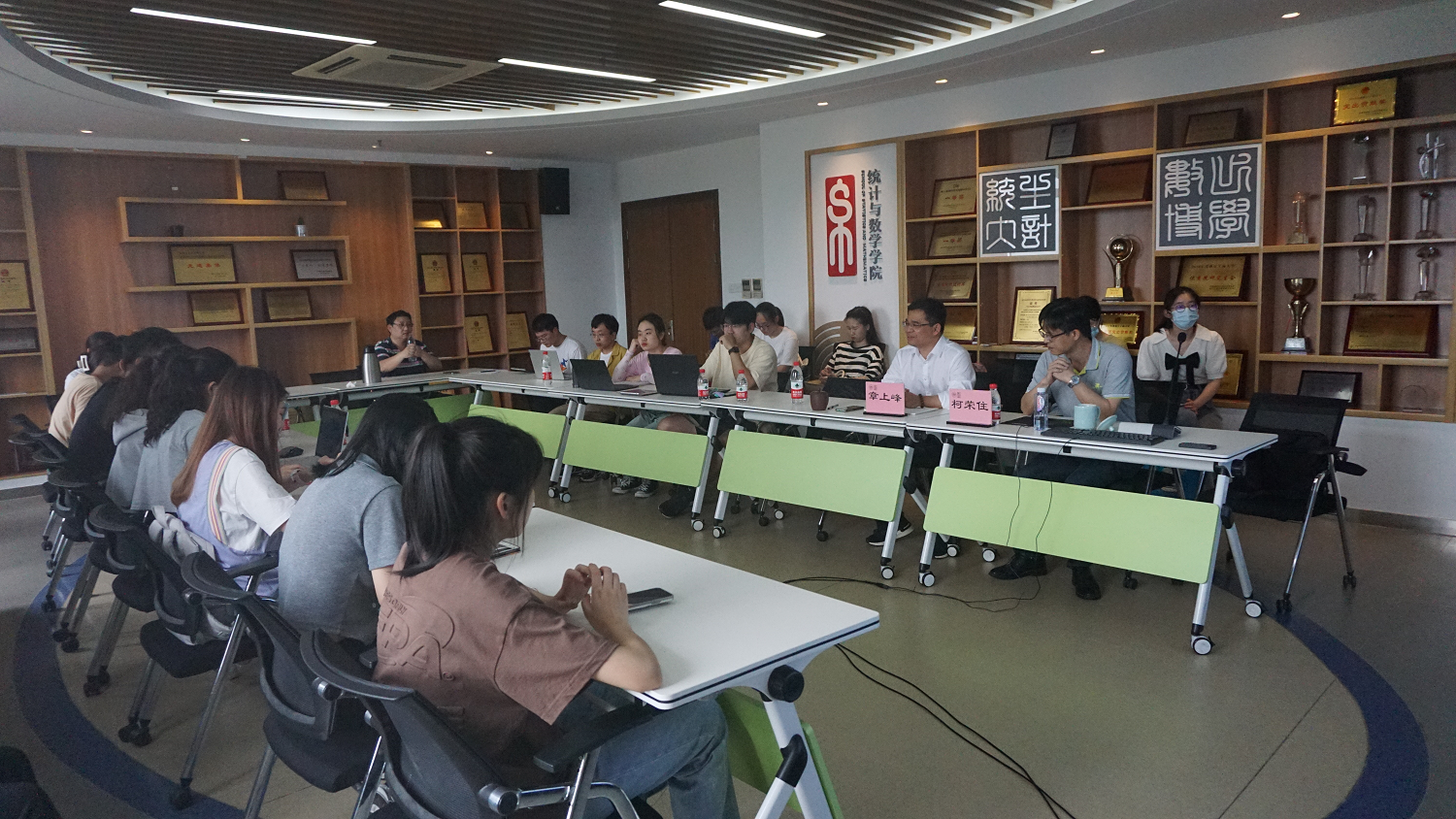 图片3.png 图片3.png