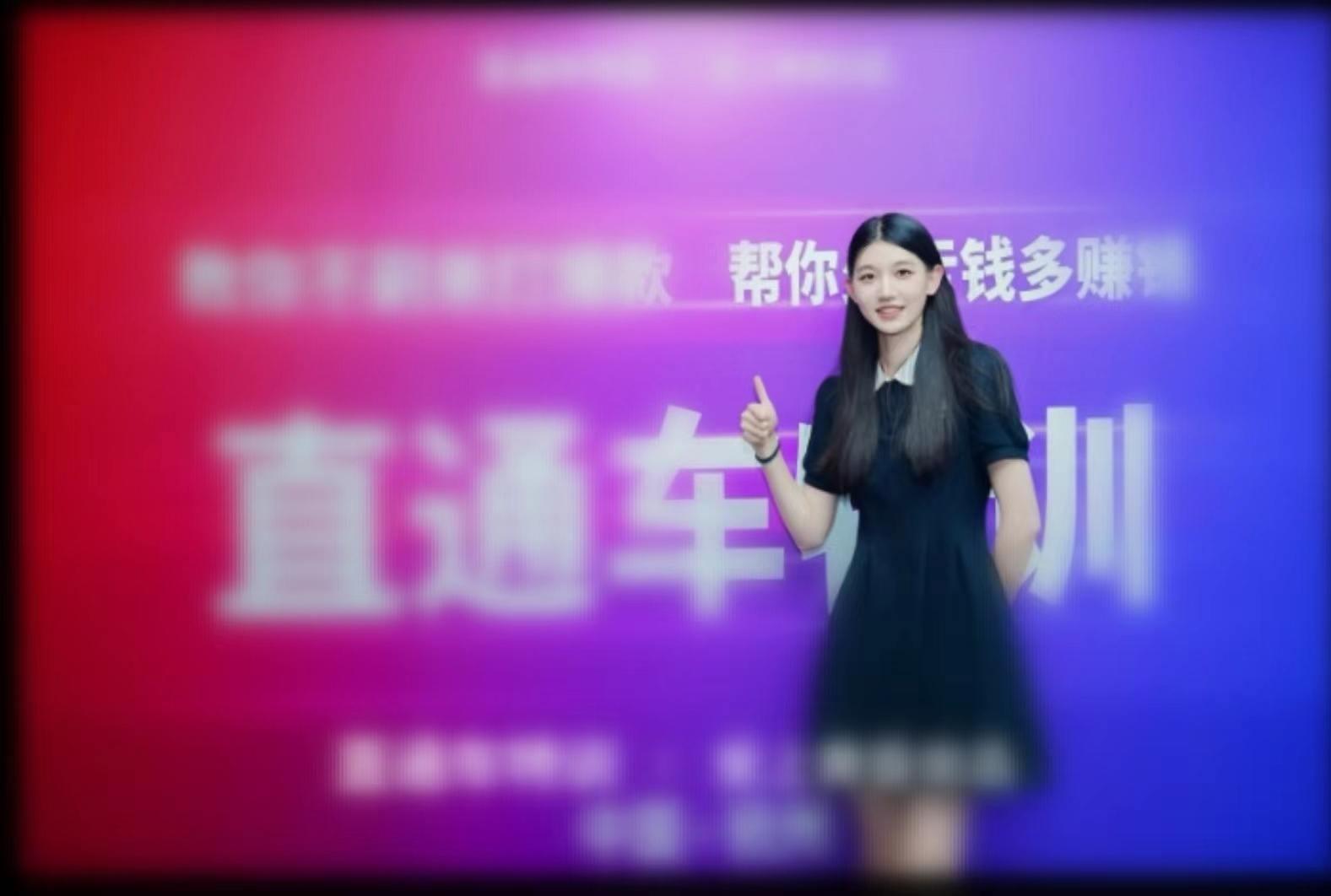 实习照片.jpg