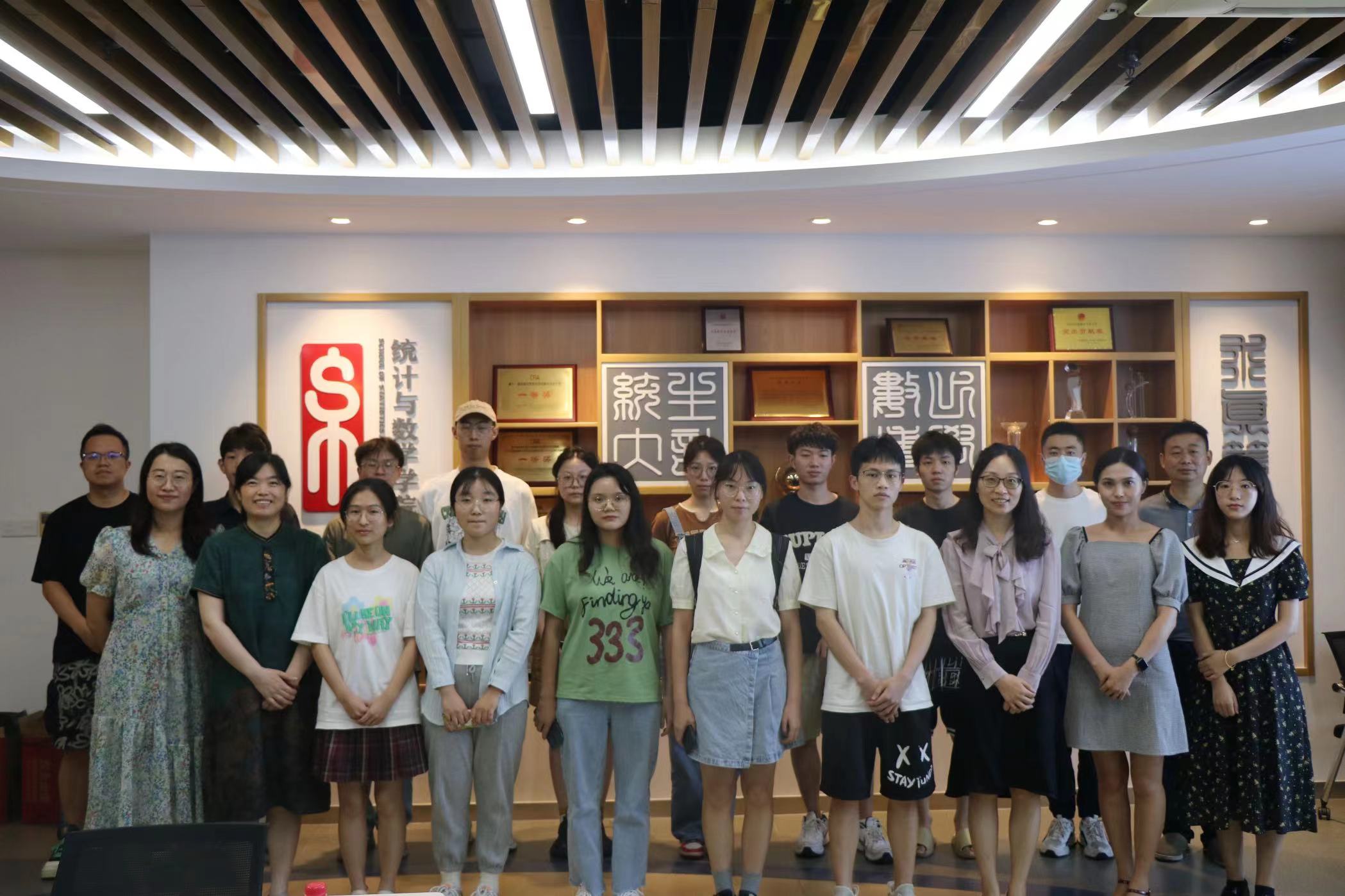 微信图片_20220925124428.jpg 微信图片_20220925124428.jpg