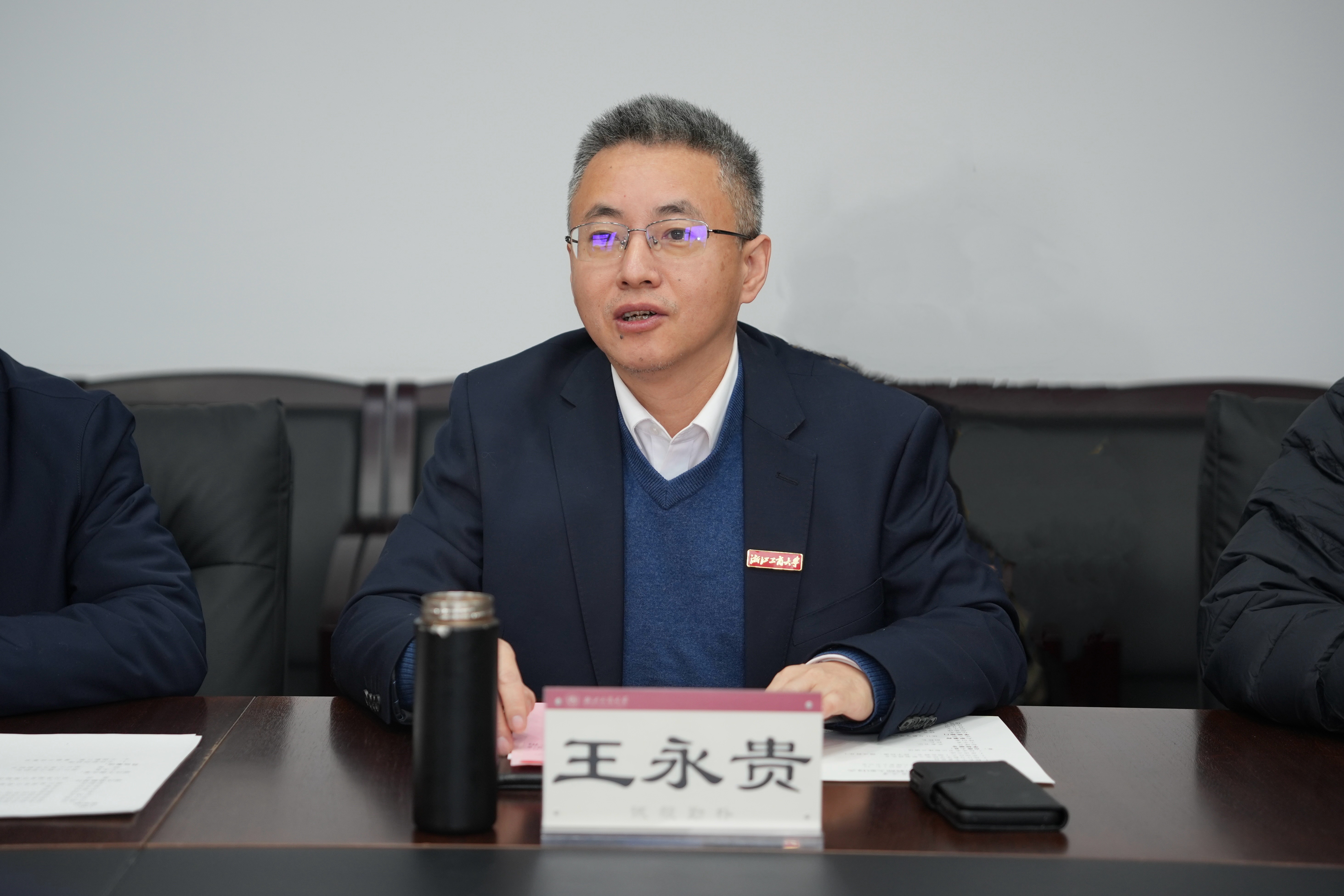 微信图片_20241219163239.jpg