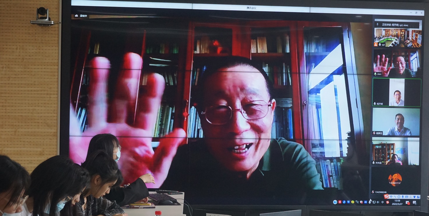 肖教授.jpg 肖教授.jpg