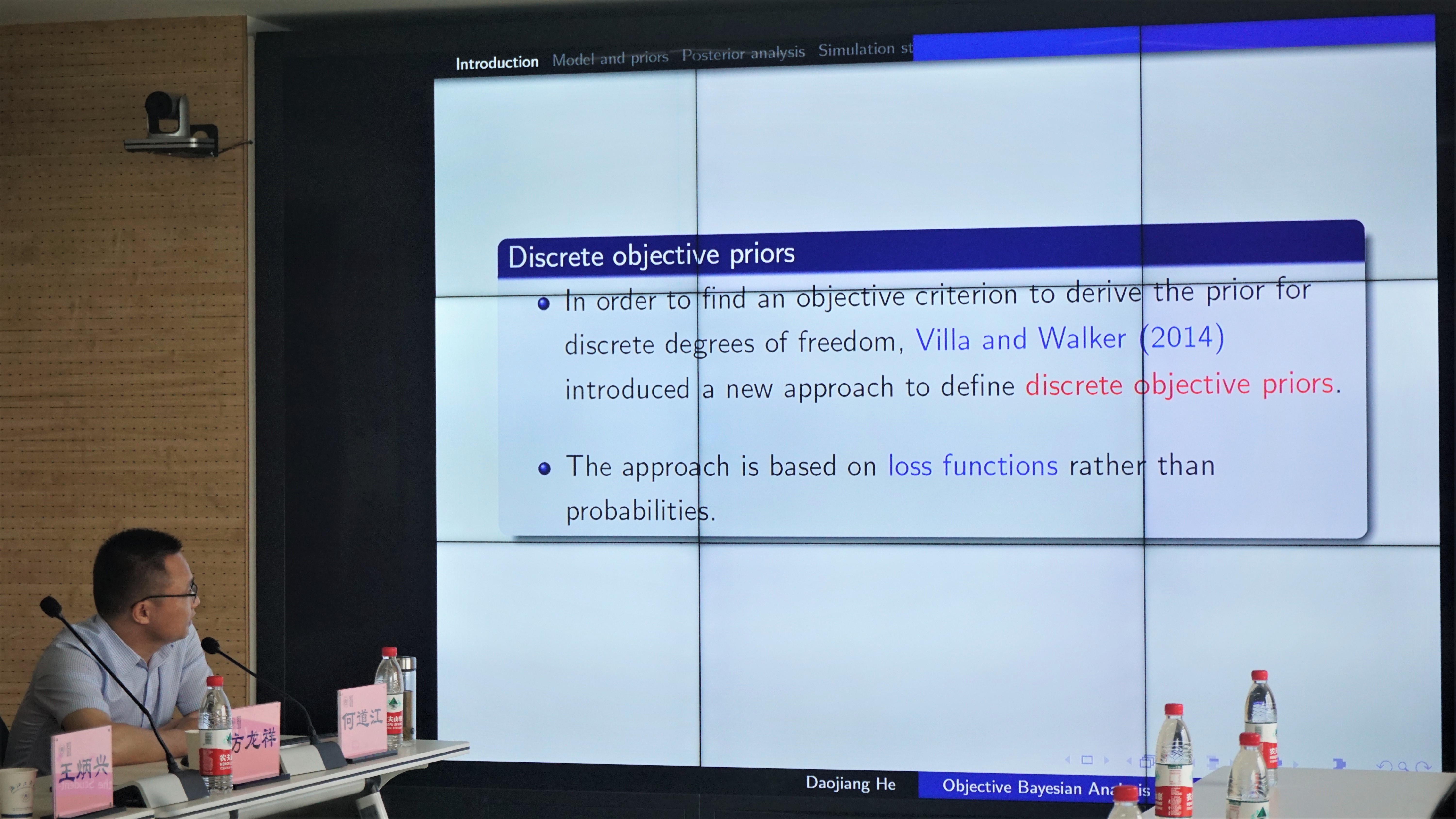 主讲人+PPT.jpg 主讲人+PPT.jpg